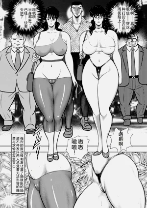 第55頁圖
