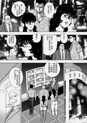 第57頁圖