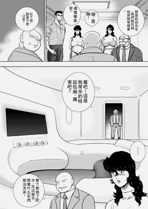 第58頁圖