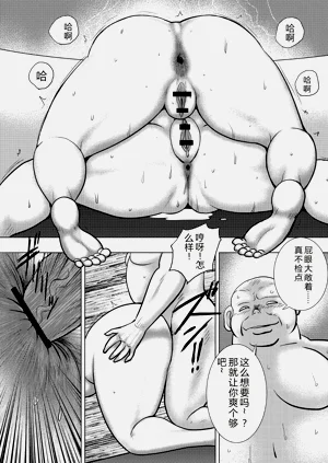 第86頁圖