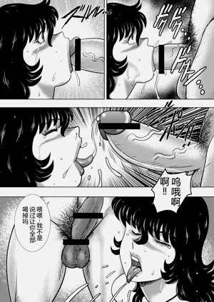 第99頁圖