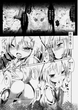第23頁圖