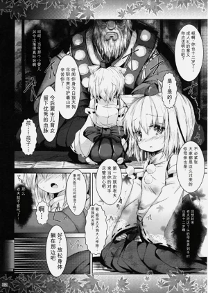 第34頁圖