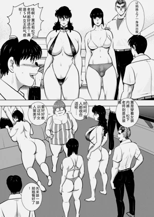 第103頁圖