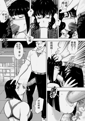 第11頁圖