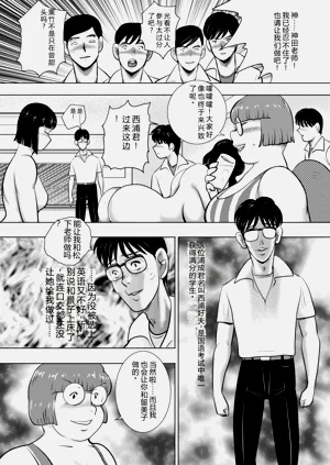 第120頁圖