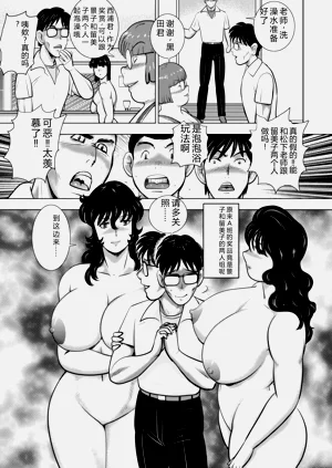 第121頁圖