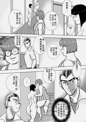 第137頁圖