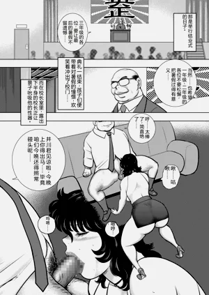 第148頁圖