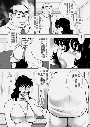 第149頁圖