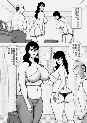 第156頁圖