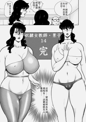 第163頁圖