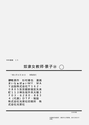 第164頁圖