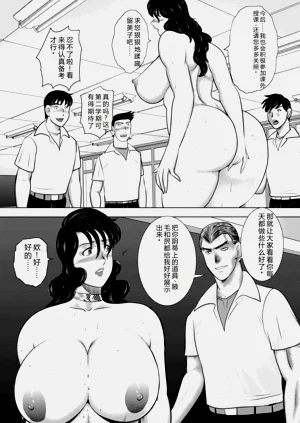 第37頁圖