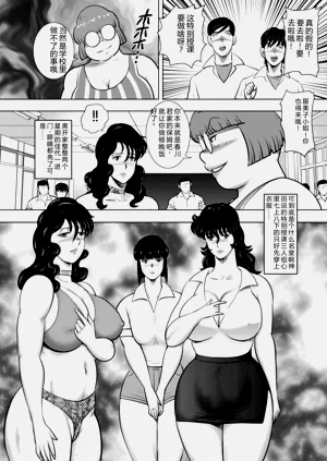 第84頁圖