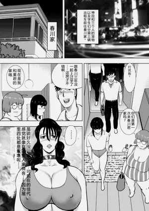 第85頁圖