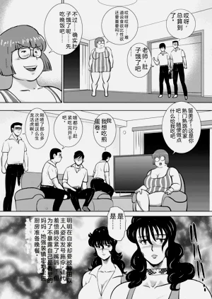 第86頁圖