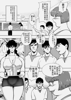 第87頁圖