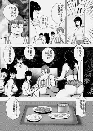 第89頁圖
