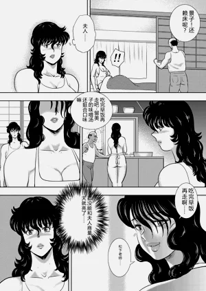 第139頁圖