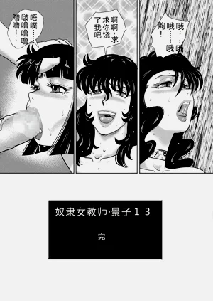 第160頁圖