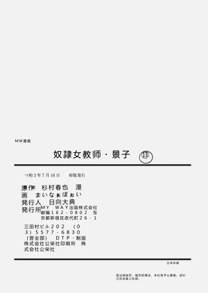 第163頁圖