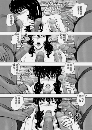 第19頁圖
