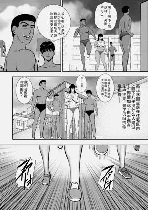 第49頁圖