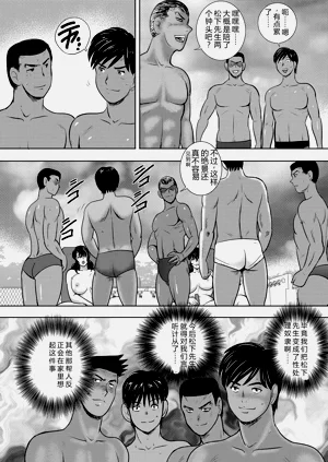 第67頁圖