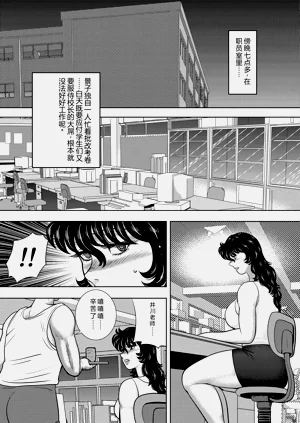 第70頁圖