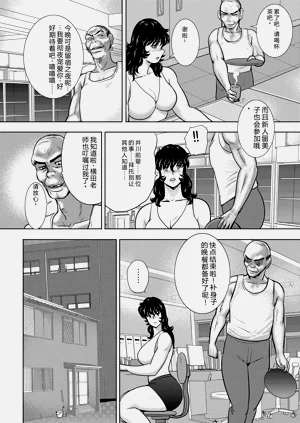 第71頁圖