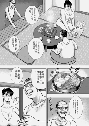 第72頁圖