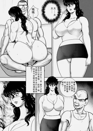 第83頁圖
