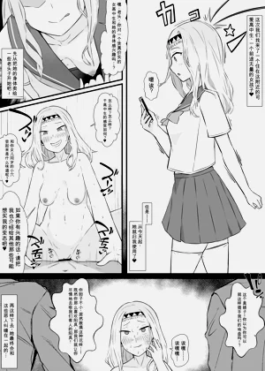第10頁圖