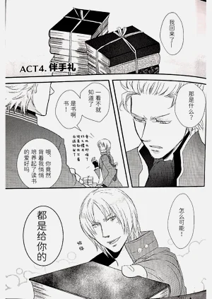 第10頁圖