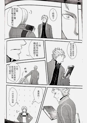 第11頁圖