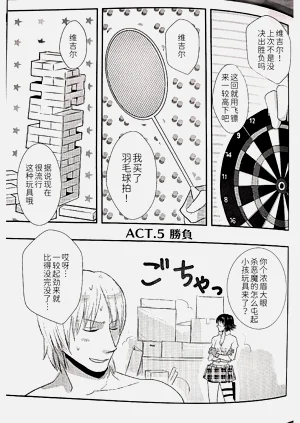 第12頁圖