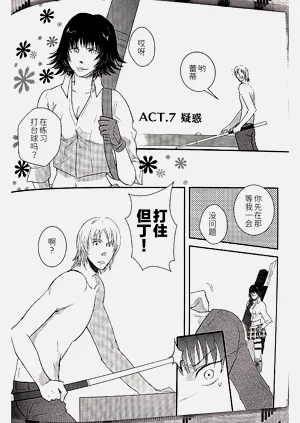 第19頁圖