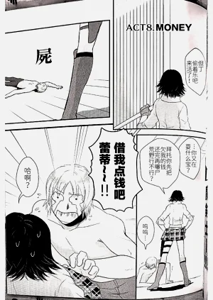 第22頁圖