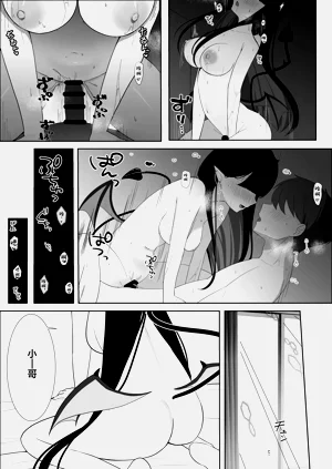 第37頁圖