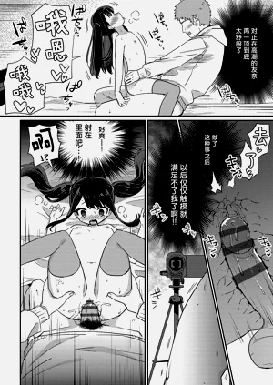第21页图