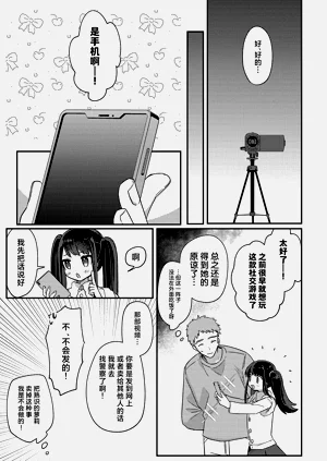 第24页图