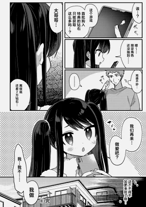 第25页图