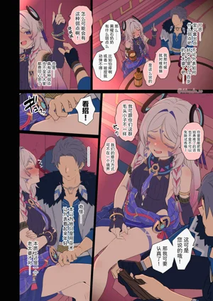 第5頁圖