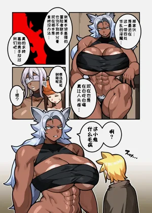 第17頁圖