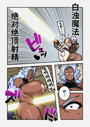 第21頁圖