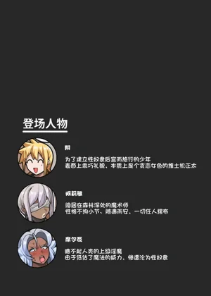 第27頁圖