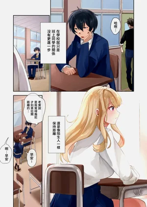 第10頁圖