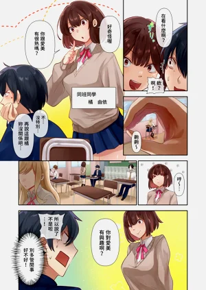 第11頁圖