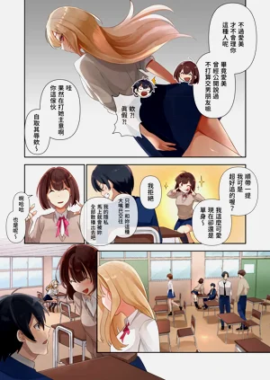 第12頁圖